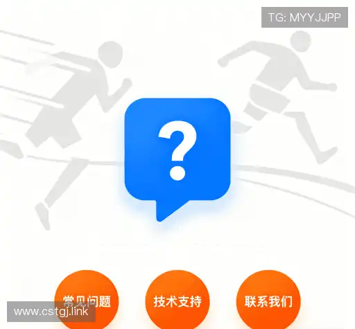 知识库